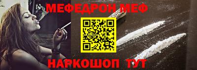 а пвп мука Кимры