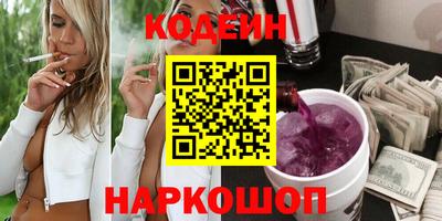 прущий лед Кингисепп