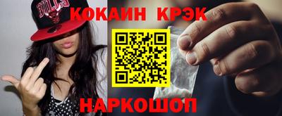 герыч Кинель