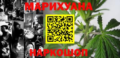 меф Коммунар