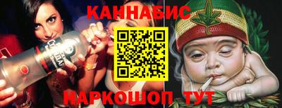ALPHA PVP Комсомольск-на-Амуре