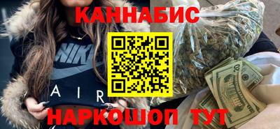 а пвп мука Кимры