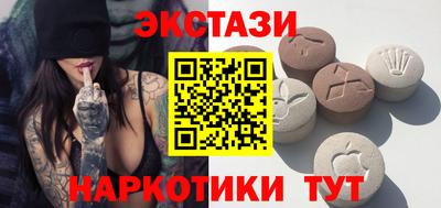 ALPHA PVP Комсомольск-на-Амуре