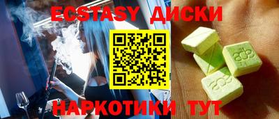 а пвп мука Кимры
