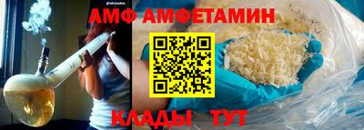 прущий лед Кингисепп