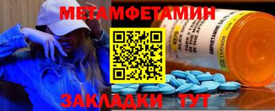 ALPHA PVP Комсомольск-на-Амуре