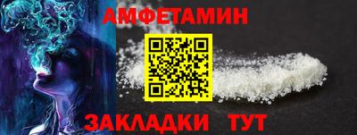 прущий лед Кингисепп