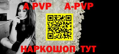 герыч Кинель