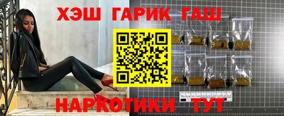 меф Коммунар