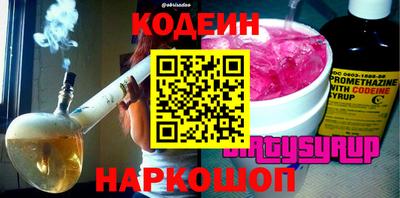 герыч Кинель