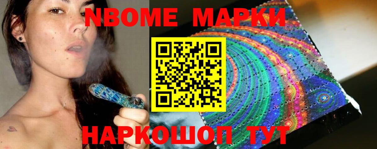 LSD-25 экстази кислота  ЛСД экстази ecstasy  Вход с VPN  LSD-25 экстази  Клинцы 